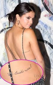 Selena gomez had a treat for her instagram followers after her amas performance: Selena Gomez Has 7 Tattoos Do You Approve Of 4 Tatoeage Ideeen Lichaams Tatoeages Tatoeage