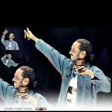 There are 2 professionals named الحزن النبيل, who use linkedin to exchange information, ideas, and opportunities. Ø­ÙˆØªÙ‡ Home Facebook