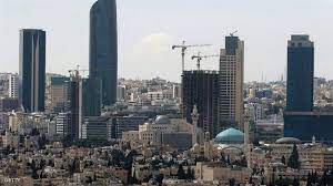 كلمة الاردن ترصد الجلسة التشريعية تحت قبة البرلمان. Ø§Ù„Ø£Ø±Ø¯Ù† ÙŠØ®ÙÙ Ù‚ÙŠÙˆØ¯ Ø§Ù„Ø­Ø¸Ø± ÙˆÙŠÙØªØ­ Ø§Ù„Ù…Ø³Ø§Ø¬Ø¯ ÙˆØ§Ù„ÙƒÙ†Ø§Ø¦Ø³ Ø£Ø®Ø¨Ø§Ø± Ø³ÙƒØ§ÙŠ Ù†ÙŠÙˆØ² Ø¹Ø±Ø¨ÙŠØ©