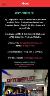 Gsc aspires to become a regional cinema and content operator that is recognized for providing quality total movie entertainment. City Cineplex For Android Apk Download