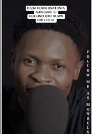 Dada Na Kaka All Video