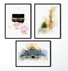 Dome Of The Rock Al Aqsa Mosque Print Jerusalem Palestine Qubbat Al Sachra Islamic Art Calligraphy Islamic Caligraphy Art Islamic Calligraphy Painting