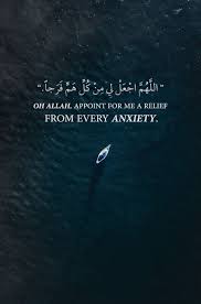 'we are nearer to him than his jugular vein.', patricia crone: Islamic Wisdom Quotes About Life Islam Wisdom Being Grateful For Blessings Islamic Quotes Dogtrainingobedienceschool Com