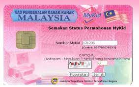 Klik pada butang 'semak' dan maklumat akan dipaparkan di screen. Semak Status Permohonan Mykid Online Dan Sms 2018