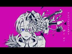 歌ってみた アンハッピーバースデイ かいりきベア にじさんじ 弦月藤士郎 youtube かいりきベア にじさんじ イラスト イラスト