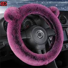 No more cold hands during driving. Red Fluffy Koala Bear Universal Plush Steering Wheel Cover For Car Accessories Buy Red Cute And Fluffy Plush Steering Wheel Cover Koala Bear Universal Plush Steering Wheel Cover Steering Wheel Cover For Car