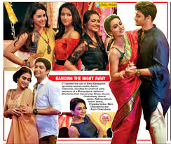 Purchase criss cross on digital and stream instantly or download offline. Tolly Planet Bangla On Twitter Crisscross à¦›à¦¬ à¦° à¦° à¦«à¦Ÿà¦ª à¦ª à¦° à¦Ÿ Birsadasgupta Mimichakraborty Arjun C Priyankasarkarb Sohinisarkar01 C Gaurav Thejayaahsan Ridhimaghosh Nusratchirps Rt Fans Https T Co Lq5tgpad9w