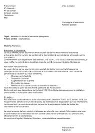 Dans votre courrier, l'idéal est que vous fassiez référence aux termes du contrat en afin de vous aider à effectuer votre démarche, voici un modèle de lettre de demande de résiliation de contrat de crèche pour votre enfant que. Lettre Resiliation Prevoyance Modele Gratuit Mise A Jour 2021