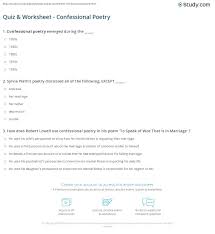 Quiz Worksheet Confessional Poetry Study Com