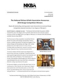 bath association announces 2014 design