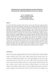 Doa pandangan mata mengundang cinta. Pdf Pendekatan Al Quran Terhadap Falsafah Berdasarkan Kitab Fasl Al Maqal Oleh Ibn Rushd M 1198