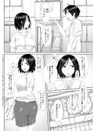 エロ漫画】高校時代の同級生と再会！彼女の家に入ったら下着をみて欲情してしまい彼女がいるのに浮気セックスしちゃいましたｗｗ | エロマンガ｜毎日エロ漫画  | gandhara.ru
