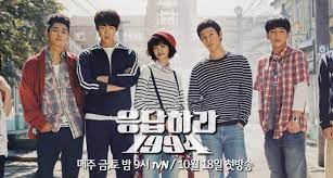 M is the nickname of the soul of an aborted child that has the purpose to seek revenge on the people who would not allow him to be . K Drama Time Machine Reply 1994 Keeps Up With Traditional Nostalgic Feels And Warm Walks Down Memory Lane