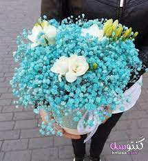 بوكيهات ورد باللون الفيروزى لون البحر في باقات الورود ورد تركواز لمحبى باقات ورد باللون الفيروزى kntosa com 25 flower bouquet wedding bouquet box floral wreath