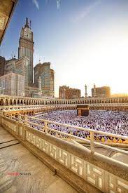 Lataa upeita ilmaisia kuvia aiheesta masjid al haram. Masjid Al Haram Beautiful Wallpaper Mekkah Mekah Fotografi Arsitektur