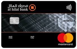 Al hilal islamic bank jsc (al hilal bank) is the first islamic bank in kazakhstan and cis region established in 2010 by intergovernmental agreement between kazakhstan and uae, with the mission. Apply For Al Hilal Bank World Card In Uae Bankonus Com
