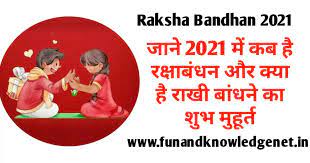 Jul 01, 2021 · aaj ka panchang 1 july 2021 live updates: 2021 à¤® à¤°à¤ à¤· à¤¬ à¤§à¤¨ à¤à¤¬ à¤¹ 2021 Mein Rakhsha Bandhan Kab Hai