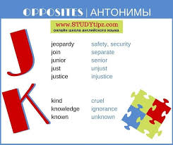Opposites Starting With J And K