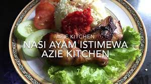 Nasi daun pandan & 2 pot beras ayam penyet ayam penyet seekor ayam yang. Nasi Ayam Istimewa Azie Kitchen Youtube