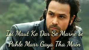 Emran Hashmi Dialogue Whatsapp Status Video Dailymotion 'emraan hashmi 's' top 10 dailogues by dialogue express. emran hashmi dialogue whatsapp status