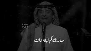 We did not find results for: Ù…ØªØºÙŠØ± Ø¹Ù„ÙŠ ÙƒÙ„Ù…Ø§Øª Ø§ØºÙ†ÙŠÙ‡ Ù…Ù…ÙŠØ²Ù‡ ÙˆØ±Ø§Ø¦Ø¹Ù‡ Ø¬Ø¯Ø§ Ø¹Ø¨Ø¯ Ø§Ù„Ù…Ø¬ÙŠØ¯ Ø¹Ø¨Ø¯ Ø§Ù„Ù„Ù‡ Ø±Ù‡ÙŠØ¨Ù‡