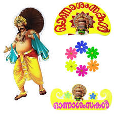 Flowers play a prominent part during the harvest festival of onam. Excel Impex Happy Onam Wall Decor Combo Kit Of Maveli Cutout Pair Greetings In Malayalam Pair And Flower Decor Set Of 12 Amazon In Home Kitchen
