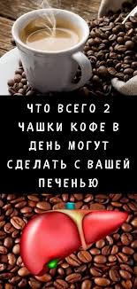 можно ли похудеть если пить каждый день активированный уголь Krasota I Zdorove V 2020 G Uprazhneniya Dlya Shei Zdorove Alternativnaya Medicina
