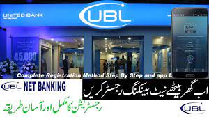 Svoje financie máte vždy pod kontrolou nech ste kdekoľvek a na akomkoľvek zariadení. Ubl Net Banking Complete Registration Method In Urdu Updated Android App 2020 Urdu Youtube