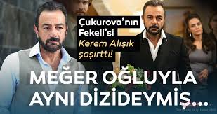 Bu evlilikten bir çocuğu dünyaya geldi. Kerem Alisik In Oglu Sadri Alisik Dedesinin Kopyasi Bir Zamanlar Cukurova Nin Fekeli Si Kerem Alisik Meger Oglu Ile Ayni Dizideymis Magazin Haberleri