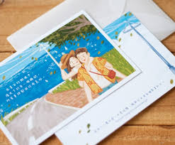 情侶心意卡-四季(春夏秋冬) 套裝heartmelter.gift - 限時優惠活動 ...