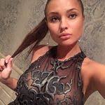 Rowena Mosley's Instagram, Twitter & Facebook