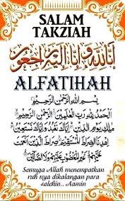 Oleh karena itu, mari kita amalkan. 28 Salam Takjiah Ideas Salam Islamic Quotes Doa Islam