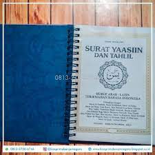 Terbaru 6281327006746 Tempat Pesan Buku Yasin Lengkap Banjarnegara Buku Pesan Karangan