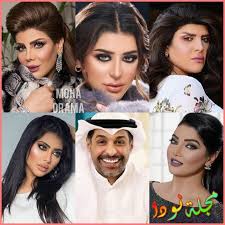 قصة مسلسل عداني العيب معلومات و تقرير كامل و صور عن المسلسل مسلسلات رمضان
