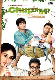 If you're interested in the latest blockbuster from disney, marvel, lucasfilm or anyone else making great popcorn flicks, you can go to your local theater and find a screening coming up very soon. Golmaal Fun Unlimited 2006 Imdb