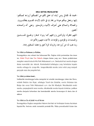 Berikut ini adalah doa selamat, doa memohon keselamatan di dunia dan di akhirat, doa yang mustajab, doa yang di doa selamat. Doa Pengantin Baru