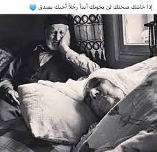 للحب احكام و اقوال guzel soz ask kadin