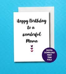 Birthday Card For Coworker Printable Happy Birthday Mama Card Printable Mama Birthday Card Mothers Day Cards Digital Download Card 5x7 Happy Birthday Happy Birthday Mama Birthday Cards