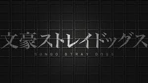 All tags yumeno kyusaku nakahara chuuya nakahara chuuya atsushi nakajima bsd bungo stray dogs dazai osamu bungou stray dogs nakajima atsushi aes wallpaper sadness red rain pink night music. Bungou Stray Dogs Bsd Wallpapers 1920x1080 Full Hd 1080p Desktop Backgrounds