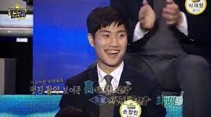 Главная кинодеятели / сон чжон мин / son jung min / 손정민 / son jung min (sohn jeong min). T1j7gkhb9qyljm