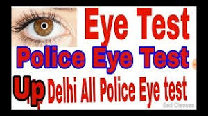 Eye Test For Police Medical Exam Eys Test Up Police Mp Police Chhattisgarh Police Make use of every minute. eye test for police medical exam eys