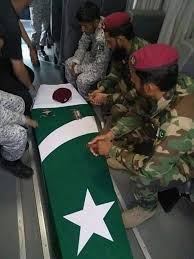 Pin By Inno Janjua Rajput On Pakistan Armed Forces In 2020 Pakistan Armed Forces Army Armed Forces