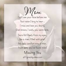 Birthday Wishes For Mom In Heaven From Daughter Mother S In Heaven Mom In Heaven Quotes Mom Poems Mom Quotes