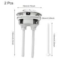Kyuionty Lot de 2 boutons de chasse d'eau à double poussoir - 58 mm -  Bouton de chasse d'eau de rechange avec filetage de diamètre (blanc) : ...