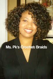 Kimberly Billups (kbillups01)