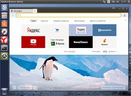 View stories, news, and videos sourced from the internet based on your . Yandex Browser Nun Auch Fur Linux Pro Linux