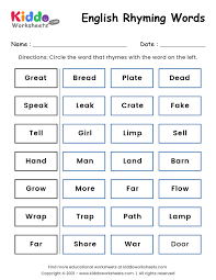 free printable rhyming words worksheet kiddoworksheets