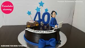 Birthday Cake For Kids Boys With Name Simple Chocolate Cake Decoration In 2020 Cake For Husband Happy Birthday Cakes Cake Designs Birthday