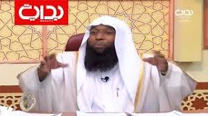 14:54 وقف الملك عبدالعزيز للعين العزيزية يبرم مذكّرة تفاهم مع الجمعية الخيرية بوادي. Ø§ÙƒØªØ´Ø§Ù Ù…Ù†Ø²Ù„ Ø¥Ù…Ø§Ù…Ù†Ø§ Ø§Ù„Ù…Ù‡Ø¯ÙŠ Ø¹Ù„ÙŠÙ‡ Ø§Ù„Ø³Ù„Ø§Ù… ÙˆØ§Ù„Ù„Ù‚Ø§Ø¡ Ø¨Ø­Ø§Ø´ÙŠØªÙ‡ Ù€ Ø§Ù„Ø´ÙŠØ® ÙŠØ§Ø³Ø± Ø§Ù„Ø­Ø¨ÙŠØ¨ Ù…ÙˆØ³ÙŠÙ‚Ù‰ Ù…Ø¬Ø§Ù†ÙŠØ© Mp3