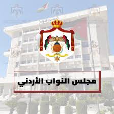 لجنة فلسطين النيابية